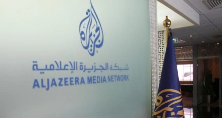 İsrail'den Al Jazeera için kapatma kararı