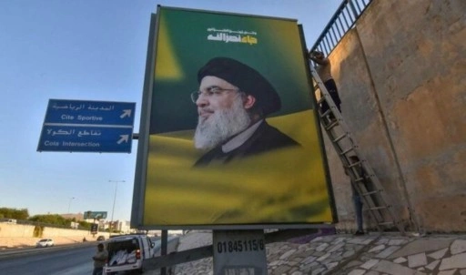 Hizullah'a yakın bir kaynak: 'Nasrallah gizli bir yerde geçici olarak defnedildi'